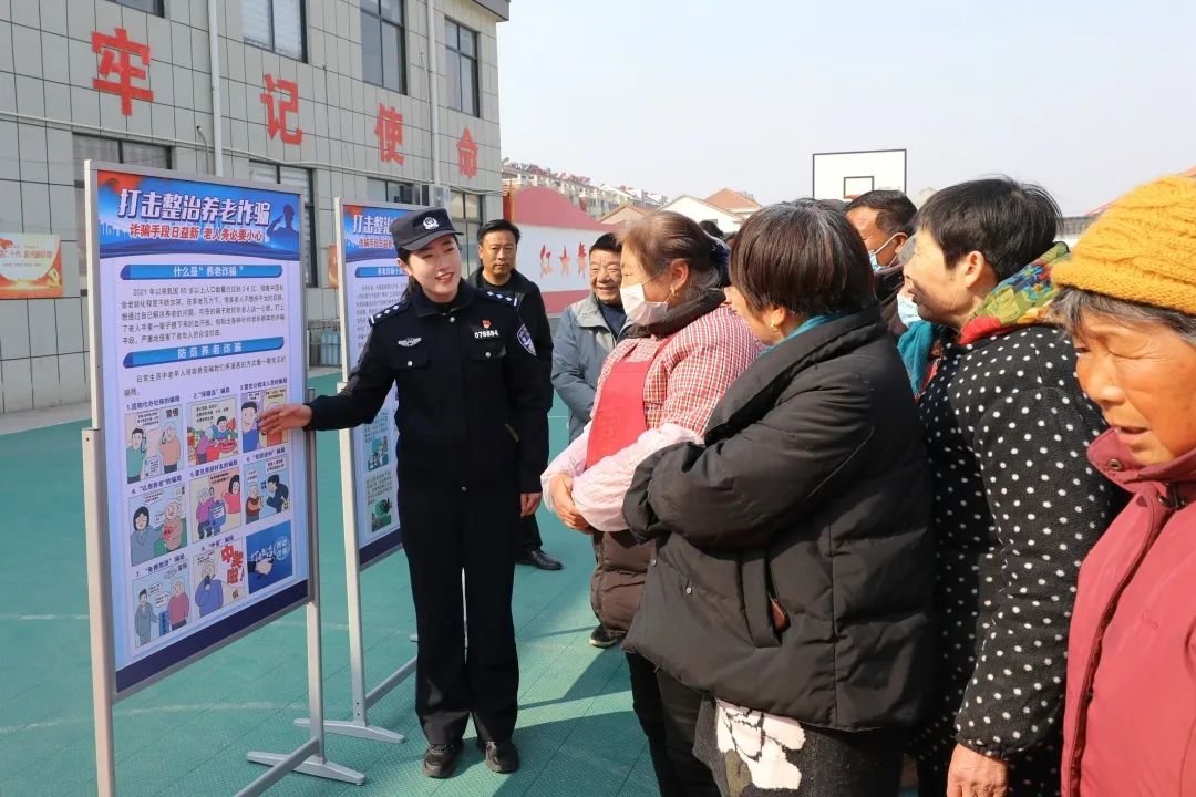 /gb2312/xianqugonghui/13580.html